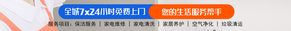 加拿大28预测-PC预测|加拿大pc在线|加拿大28在线预测网|加拿大预测_官方数据！加拿大28预测 加拿大28在线预测网 极致火热优质的免费预测-皮皮加拿大预测_官方数据！